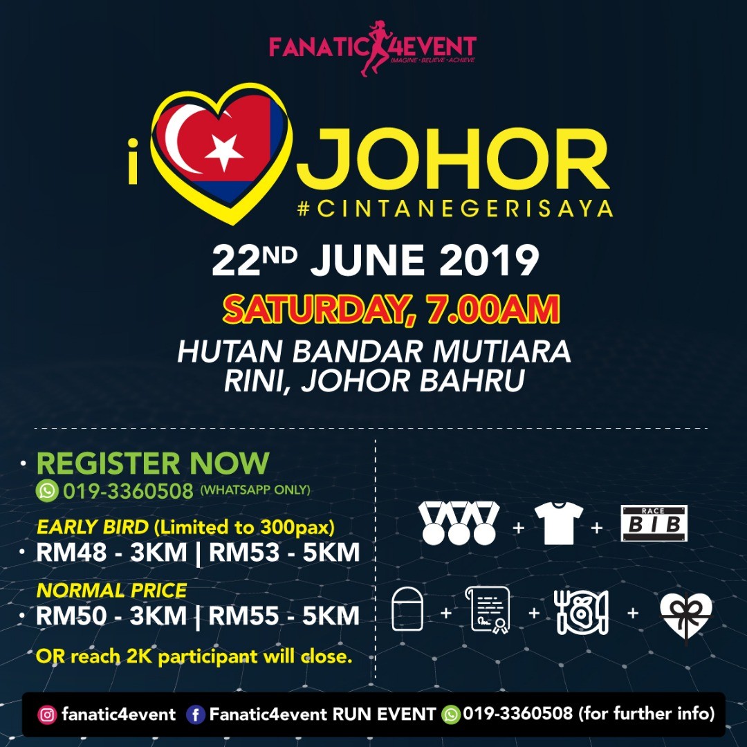 I Love Johor Run 2019 runners at Hutan Bandar Mutiara Rini