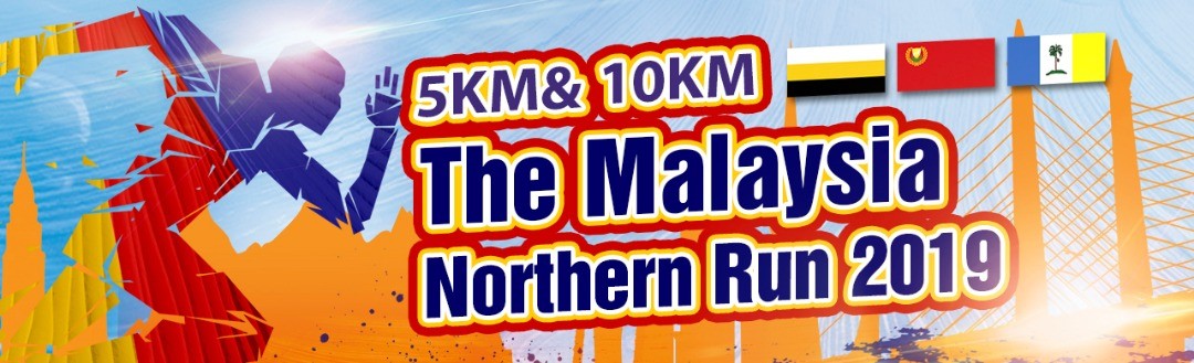 Malaysia Northern Run 2019 runners at Stadium Bandaraya