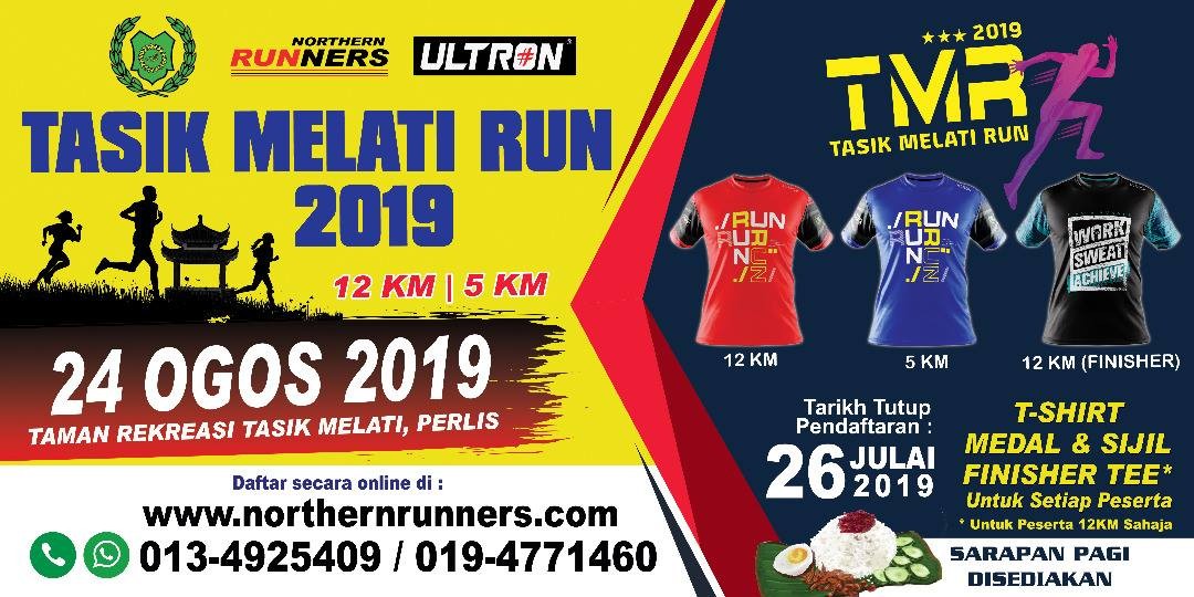 Tasik Melati Run 2019 runners at Tasik Melati Recreational Park