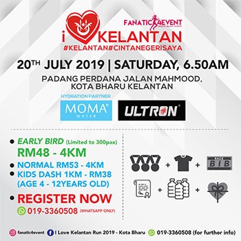 I Love Kelantan 2019 thumbnail